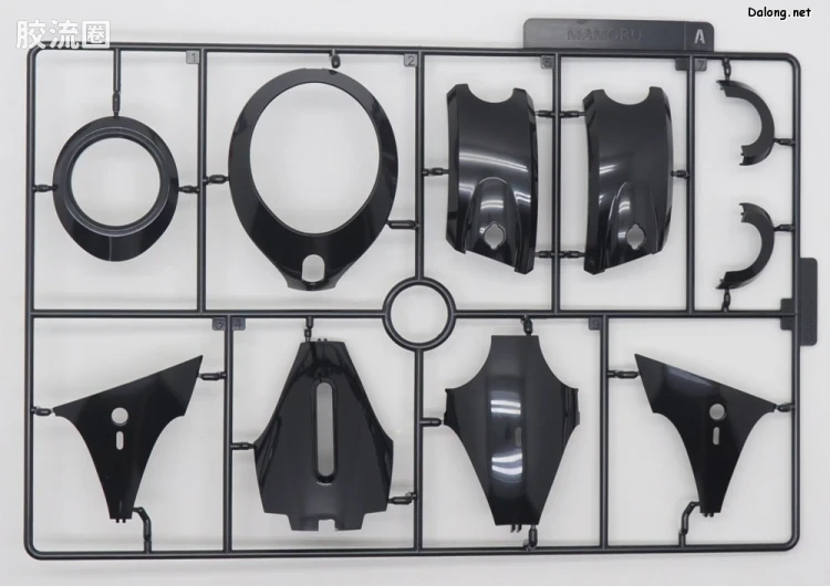 寿屋综合拼装模型系列 MARUTTOYS MAMORU[黑色Ver.] - 图片